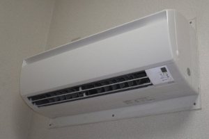 air conditioning unit